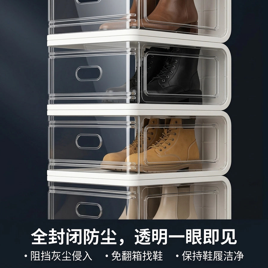 深色背景下堆叠的透明防尘鞋盒特写，底部配有全封闭防尘和透明可视的中文宣传文案。