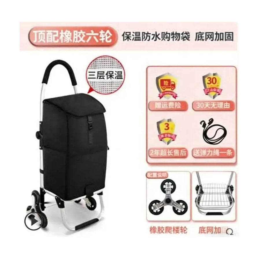 黑色购物车商品详情图，包含中文卖点文字说明，展示三层保温内衬、橡胶爬楼轮特写及底部金属加固网细节。