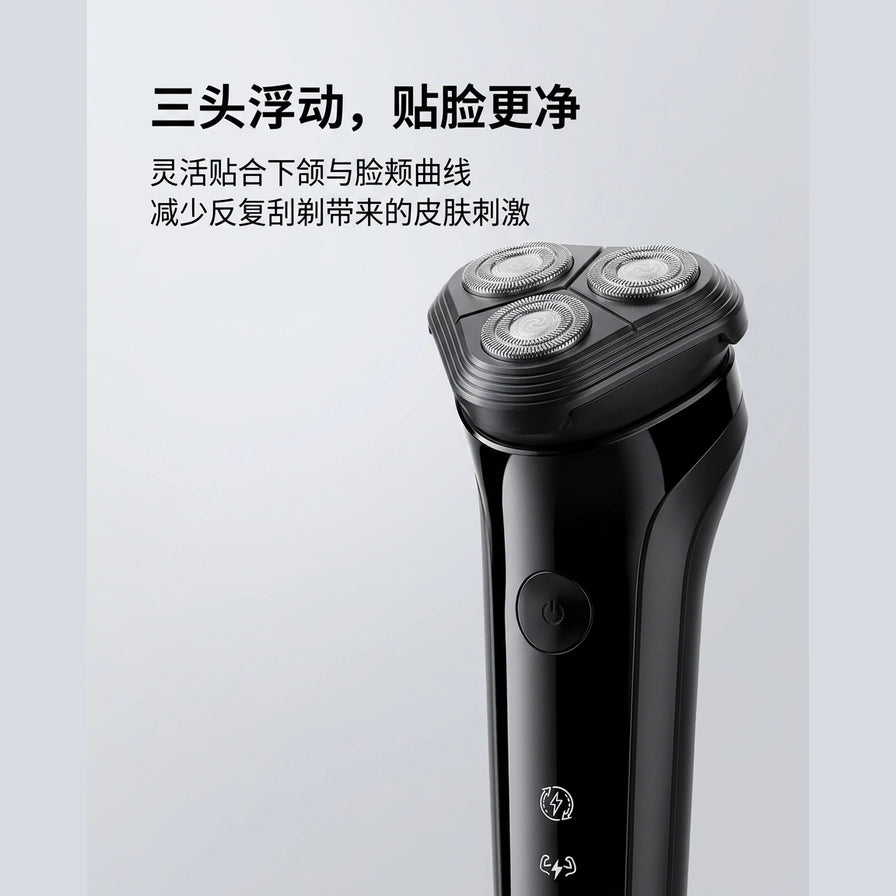 剃须刀刀头局部特写，展示三头浮动结构，配有中文标题说明贴脸更净和减少皮肤刺激。