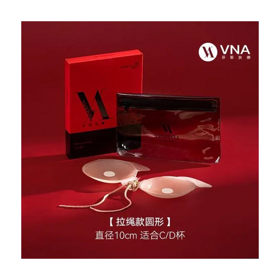 拉绳款圆形硅胶胸贴 CD 杯规格展示图，含红色包装盒、收纳袋及带拉绳的圆形胸贴，底部标注直径 10cm。