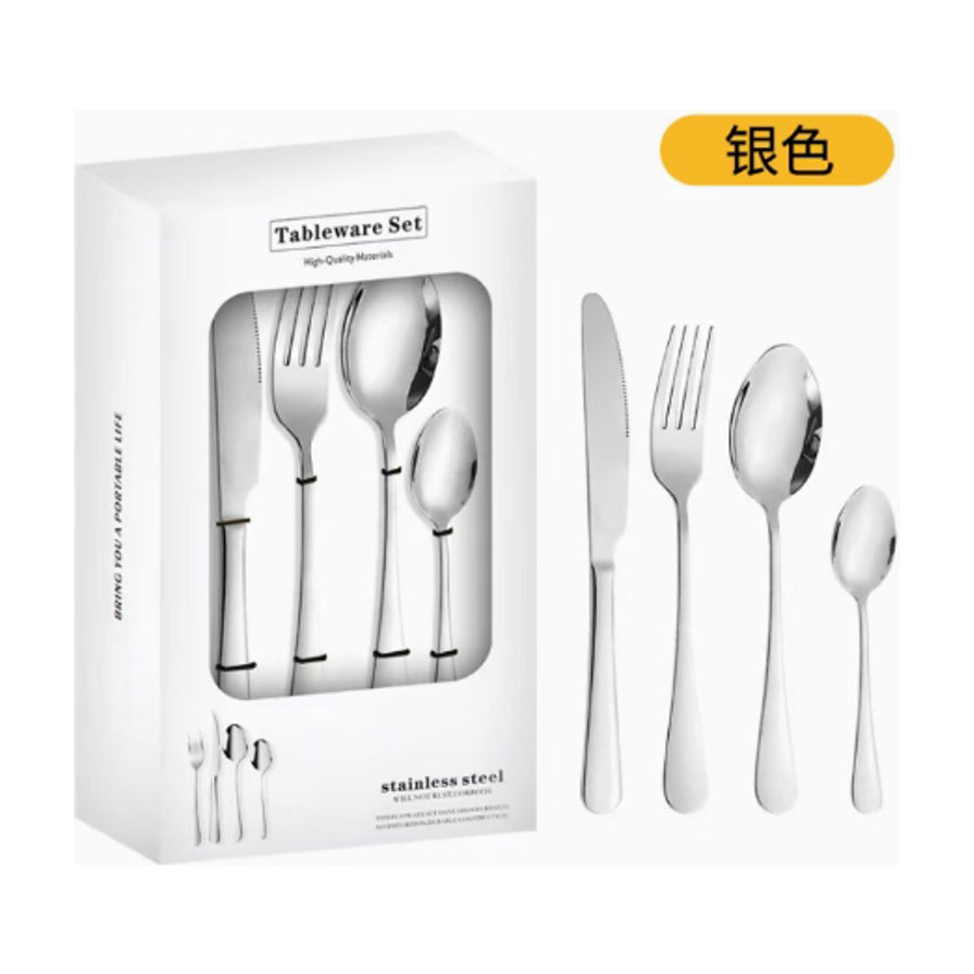 银色款不锈钢餐具套装，包含包装盒及展示出的刀、叉、大勺、小勺，右上角带有银色字样标签。