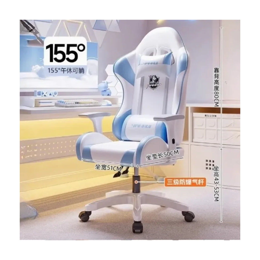 苍穹蓝电竞椅尺寸标注图，显示靠背高度80cm、坐宽51cm、坐垫长50cm及坐高43 - 53cm，标注三级防爆气杆。