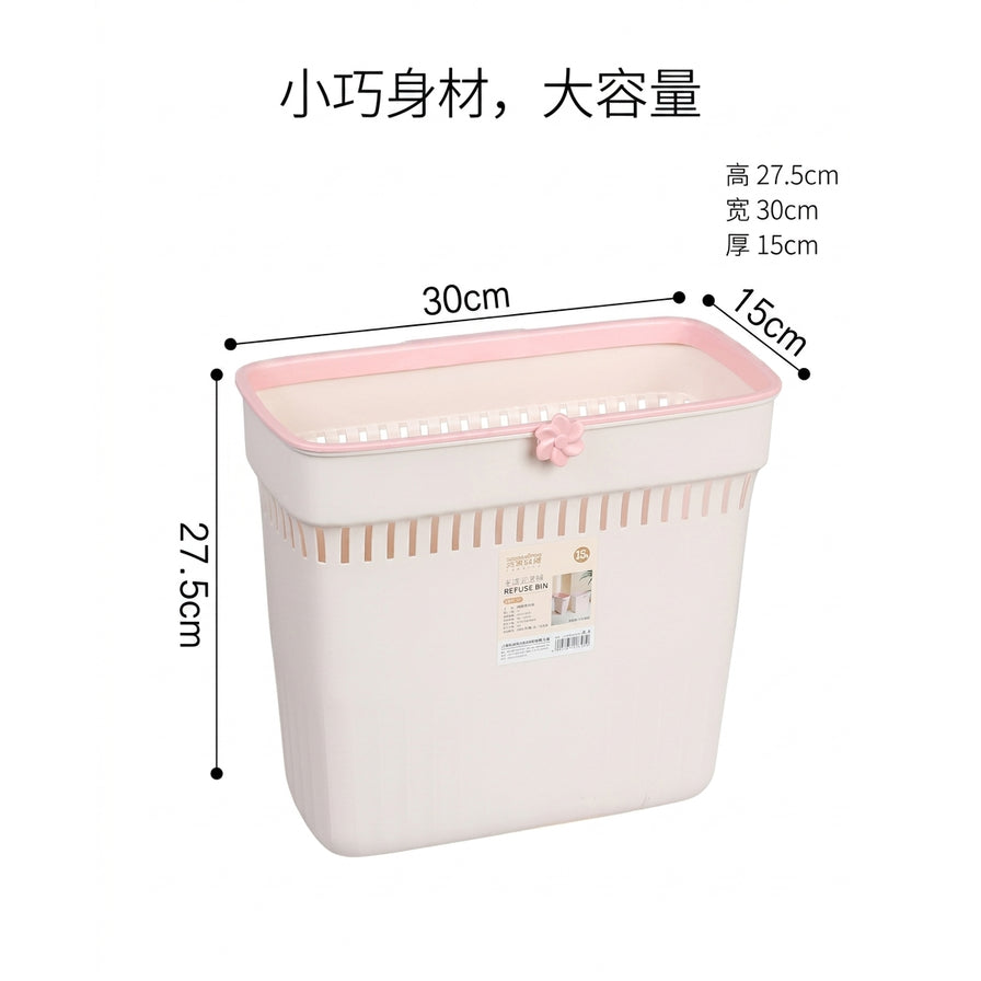 白色窄缝垃圾桶，配有粉色顶盖边缘，上方带有“小巧身材，大容量”中文字样及详细尺寸标注。