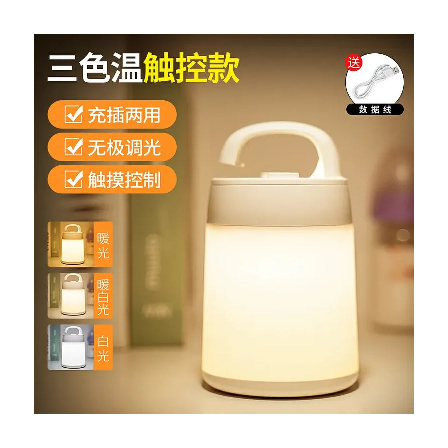 展示三色温触控款小夜灯的功能海报，包含暖光、暖白光、白光三种模式切换及无极调光卖点。