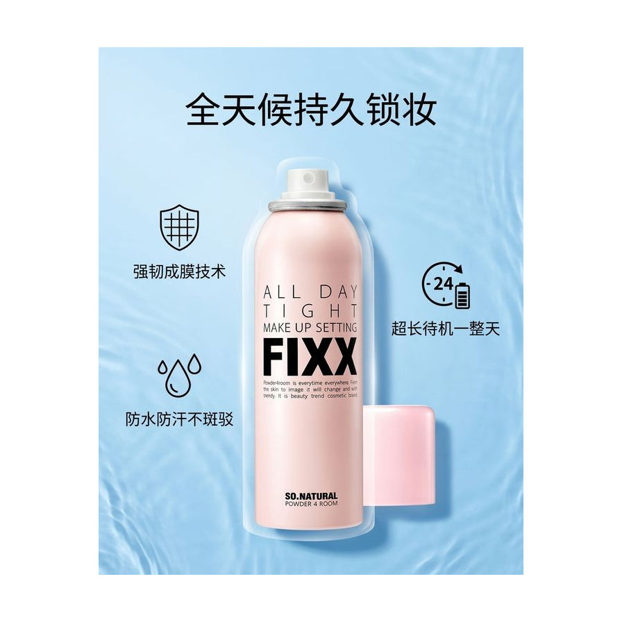 定妆喷雾防水防汗功能示意图，蓝色水波纹背景，配有中文功能图标和说明。