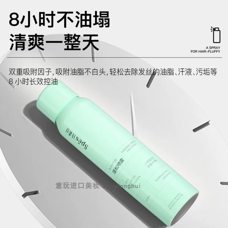 Spes 干发喷雾宣传海报，含 8 小时不油塌中文卖点文案与双重吸附因子说明。