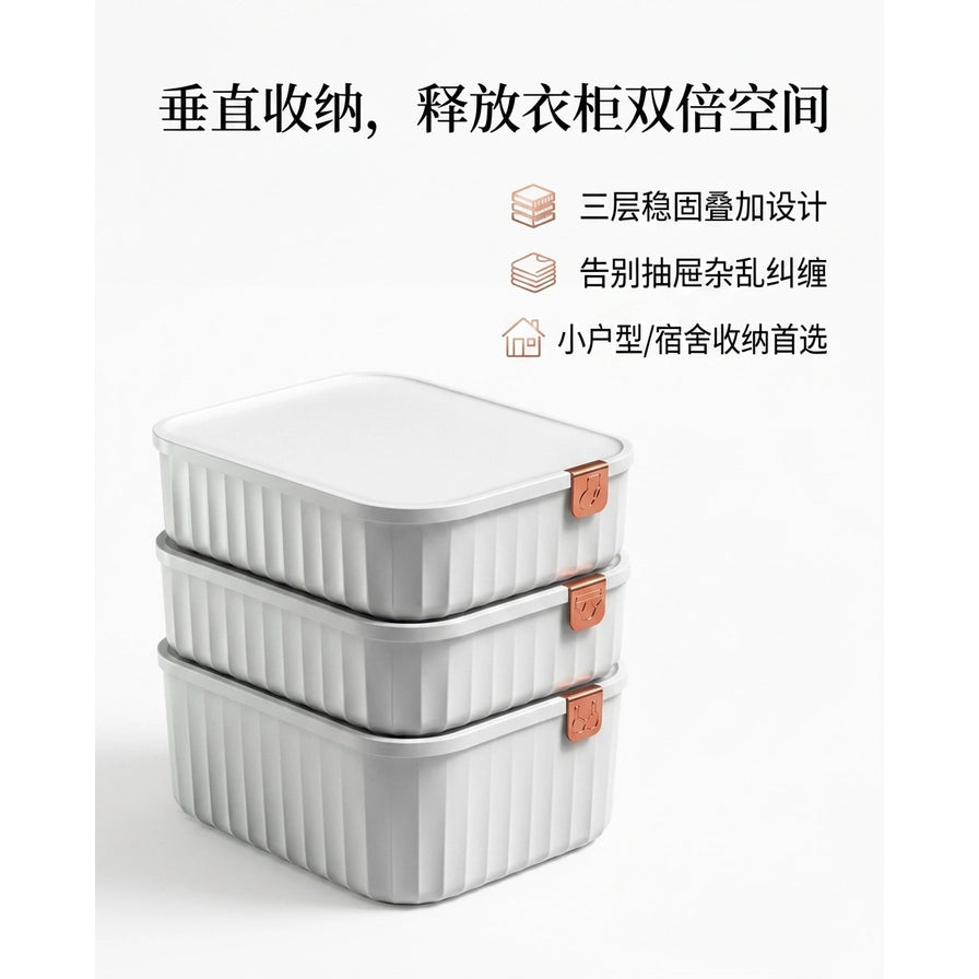 垂直收纳卖点图，展示三层稳固叠加设计，配有中文说明文字。