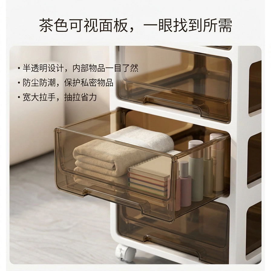 收纳柜抽屉拉出的特写图，展示内部存放的毛巾和瓶罐，配有中文卖点说明文字。