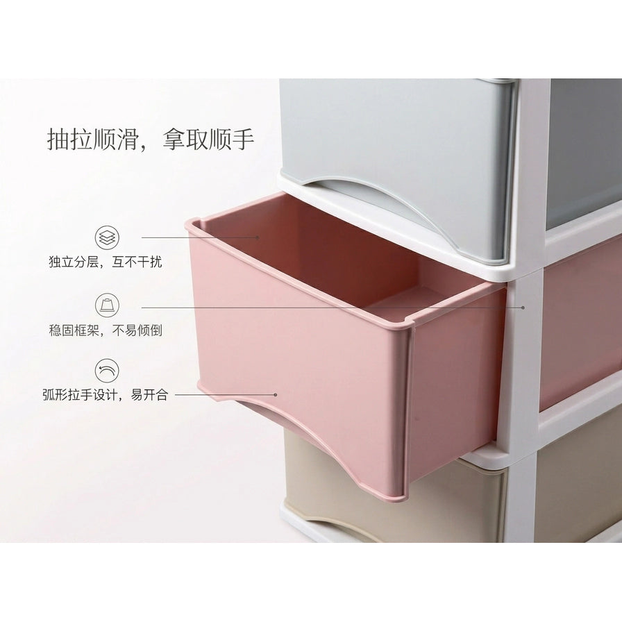 粉色抽屉拉出状态的特写图，展示弧形拉手设计和内部空间，配有“抽拉顺滑”、“独立分层”等中文功能说明文字。