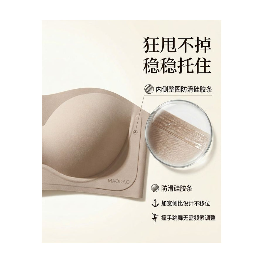 防滑硅胶条细节特写，配有中文说明文字展示内侧整圈防滑设计与加宽侧比。