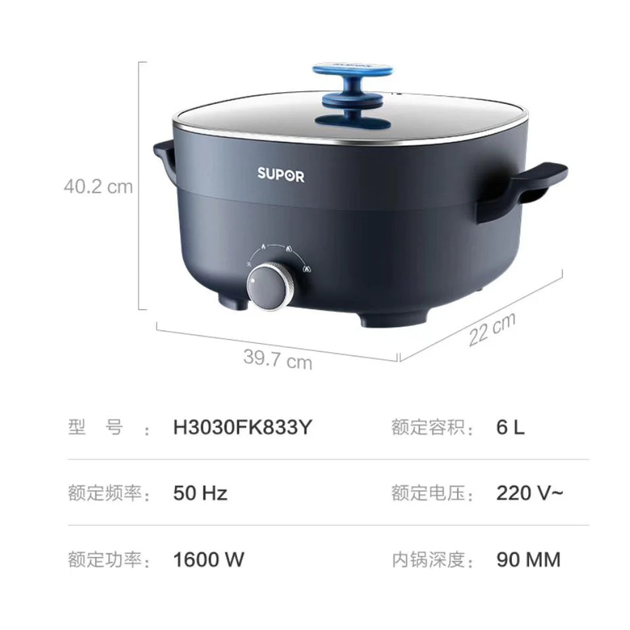 苏泊尔电火锅产品规格图，包含型号 H3030FK833Y、6L 容积、1600W 功率及 90mm 内锅深度等详细参数。