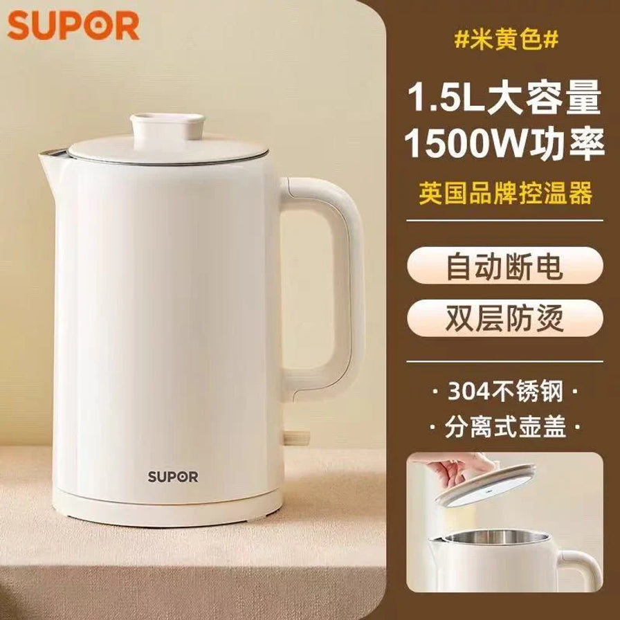 苏泊尔电水壶功能介绍图，展示1.5L大容量、1500W功率、英国品牌温控器、自动断电及双层防烫等卖点。