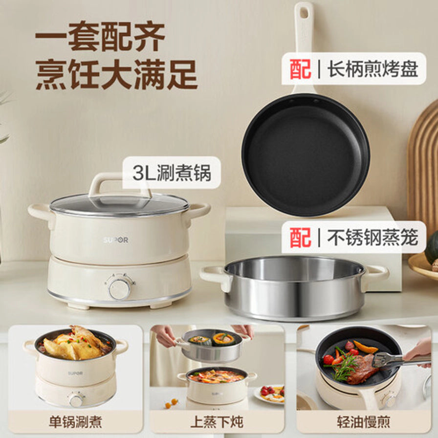 苏泊尔电火锅配件展示，包含3L涮煮锅、长柄煎烤盘、不锈钢蒸笼，下方展示单锅涮煮、上蒸下炖、轻油慢煎三种使用场景。