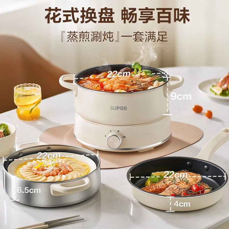 苏泊尔电火锅尺寸标注图，展示22cm口径的煮锅、蒸笼及煎烤盘，分别标注高度为9cm、6.5cm和4cm。
