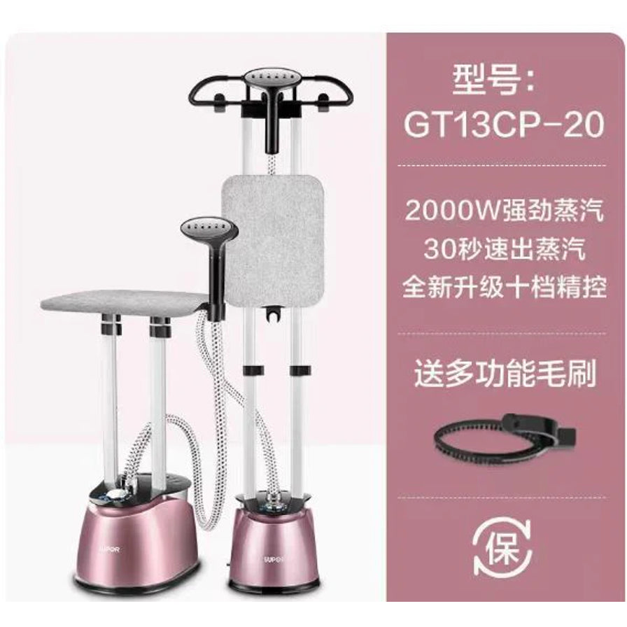 苏泊尔GT13CP - 20挂烫机海报，标注2000W强劲蒸汽、30秒出蒸汽、十档精控及赠送多功能毛刷。
