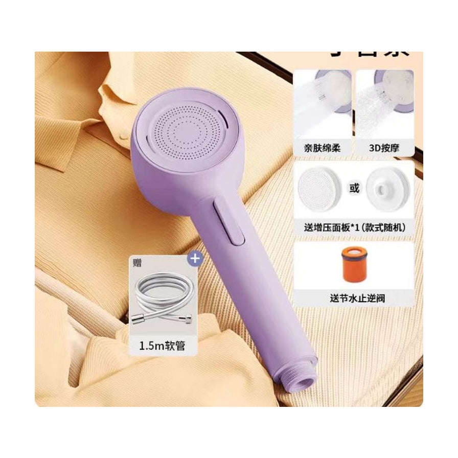苏泊尔增压花洒套装配件展示，包含紫色花洒头、1.5米金属软管、替换面板和节水止逆阀。