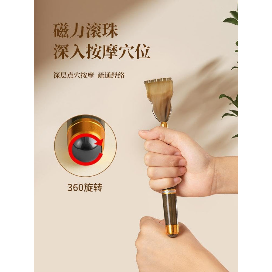 展示挠痒器底部磁力滚珠按摩功能，配有360度旋转示意图及中文说明文字“磁力滚珠深入按摩穴位”。