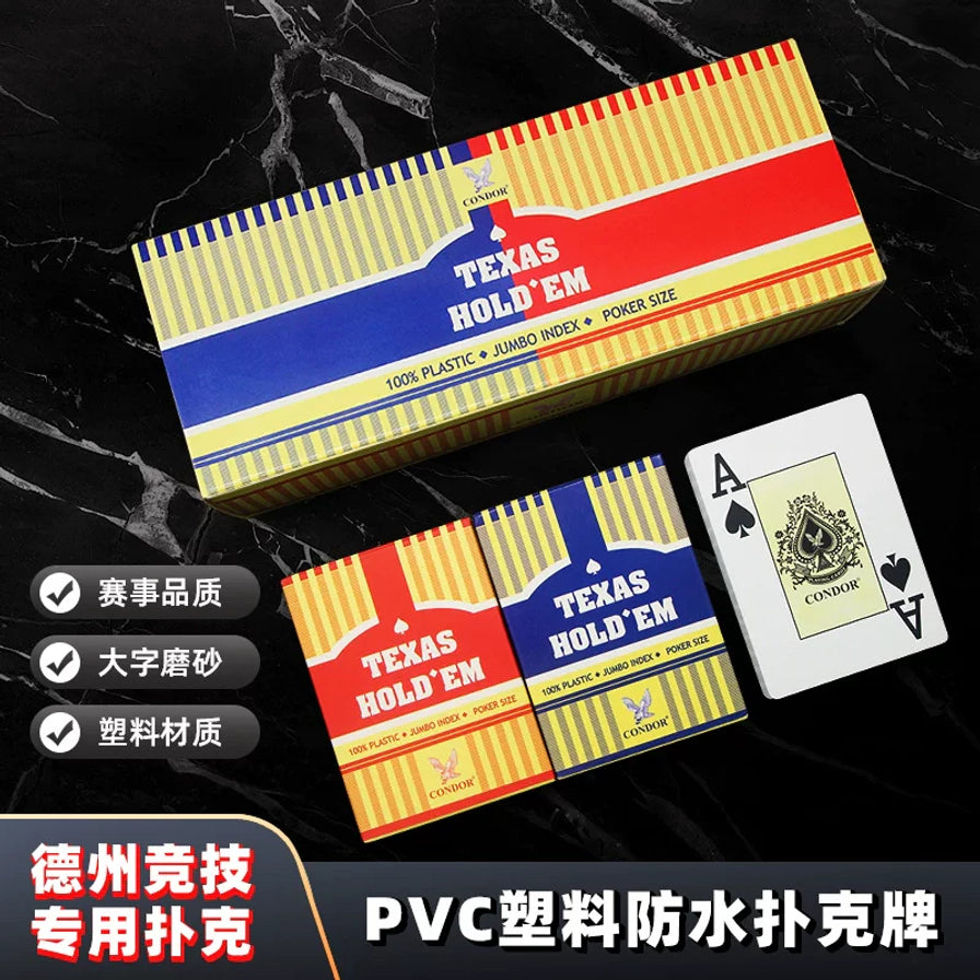 德州扑克扑克牌宣传图，黑色大理石背景上展示牌盒、扑克牌和单张 A，画面含中文卖点标识与 TEXAS HOLD’EM 字样