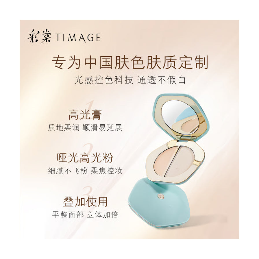 彩棠高光产品中文宣传海报，包含品牌 Logo、卖点文案及产品细节图解。
