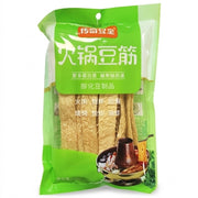 海底捞同款火锅豆筋标准装，展示蜂窝状多孔结构，适合吸满汤汁的电商说明图。