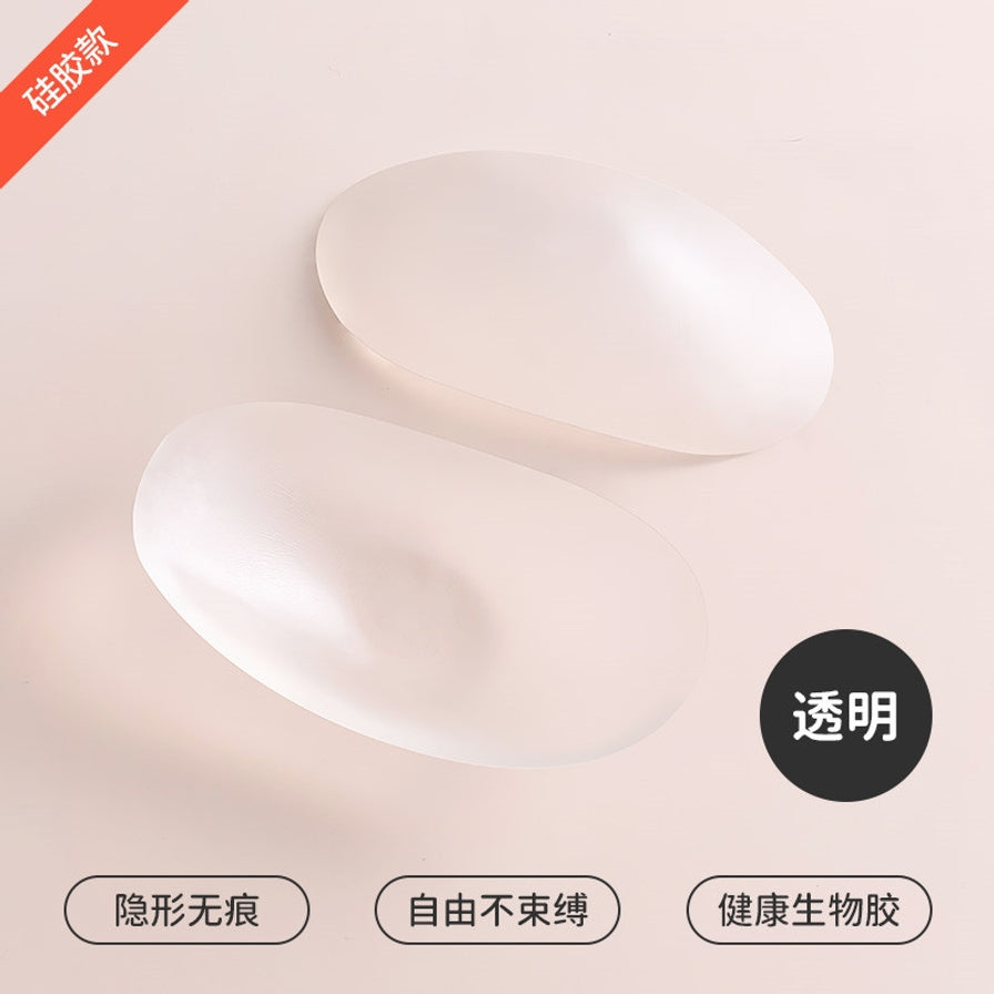 透明硅胶肩垫展示图，带有隐形无痕、自由不束缚、健康生物胶等功能标签。