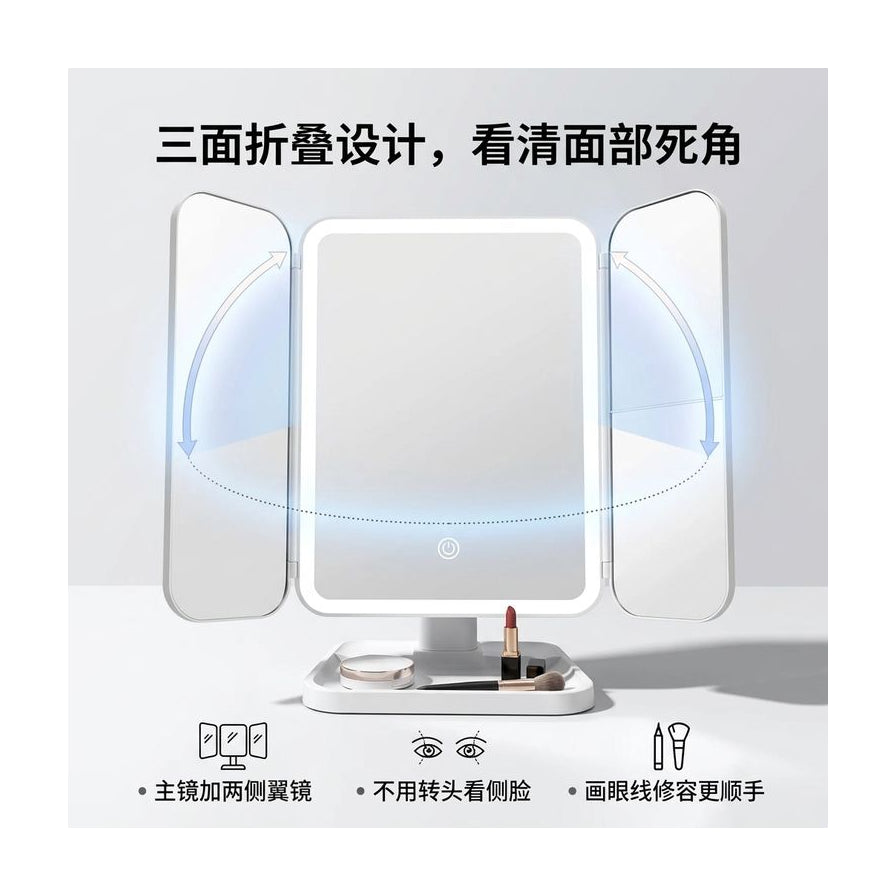 带中文说明的三面折叠化妆镜营销图，展示镜面旋转角度及底部收纳功能。