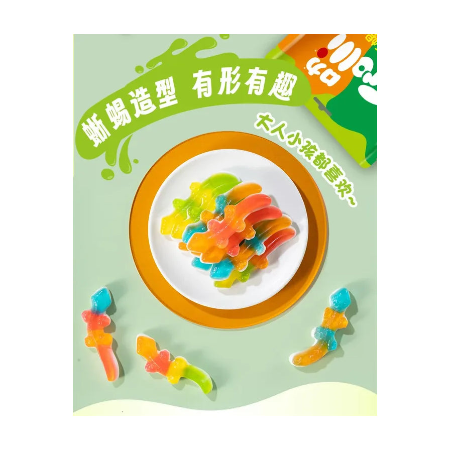 盘中摆放的多彩蜥蜴造型软糖俯拍图，配有中文宣传语“蜥蜴造型 有形有趣”和“大人小孩都喜欢”。