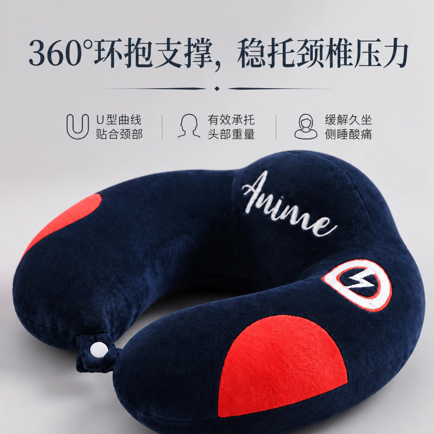 藏青色U型护颈枕，上方配有360度环抱支撑、稳托颈椎压力的卖点文字及功能图标。