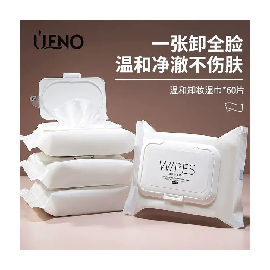 上野拉美拉卸妆湿巾多包堆叠展示图，配有中文宣传标语“一张卸全脸”。