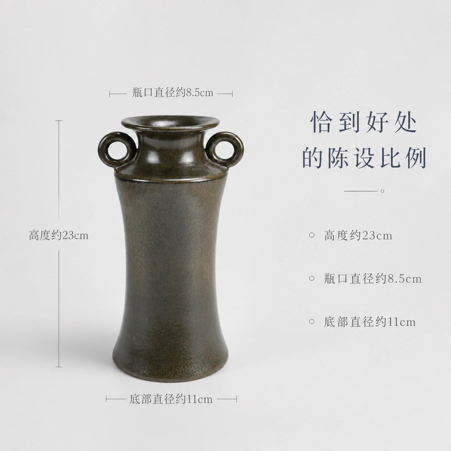 复古墨蓝双耳花瓶尺寸说明图，标注高度约23cm，瓶口直径约8.5cm，底部直径约11cm。