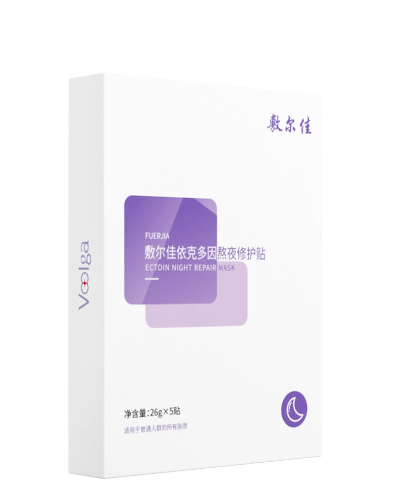 敷尔佳修护贴单片独立包装展示，背景含中文说明文字与产品细节图。