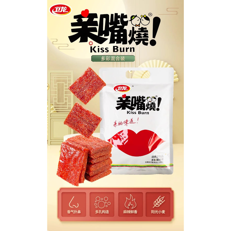 卫龙亲嘴烧混合装海报，展示白色包装袋、叠放的辣条方块以及香气扑鼻、多孔构造等卖点图标。