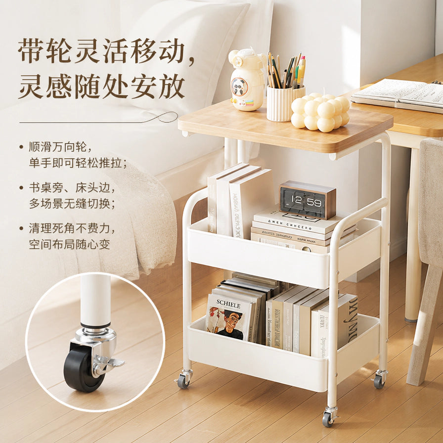 白色三层移动置物架海报，展示在床头或书桌旁的灵活移动特性，配有中文卖点说明及滑轮细节放大图。