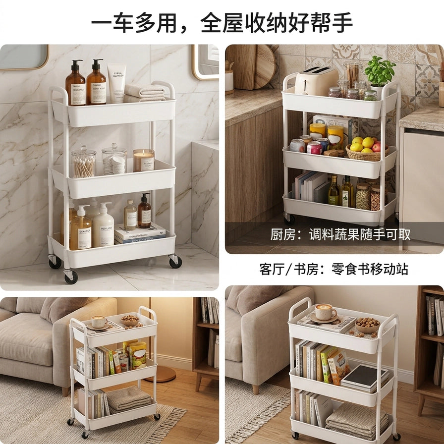 展示白色三层置物架在浴室、厨房、客厅等多场景使用的拼图，配有中文场景说明文字。