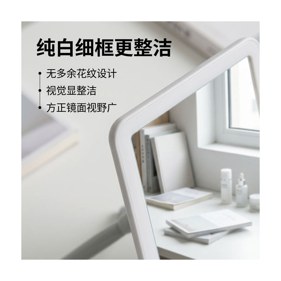 白色方形化妆镜边框特写，背景为书桌场景，配有中文设计细节说明。