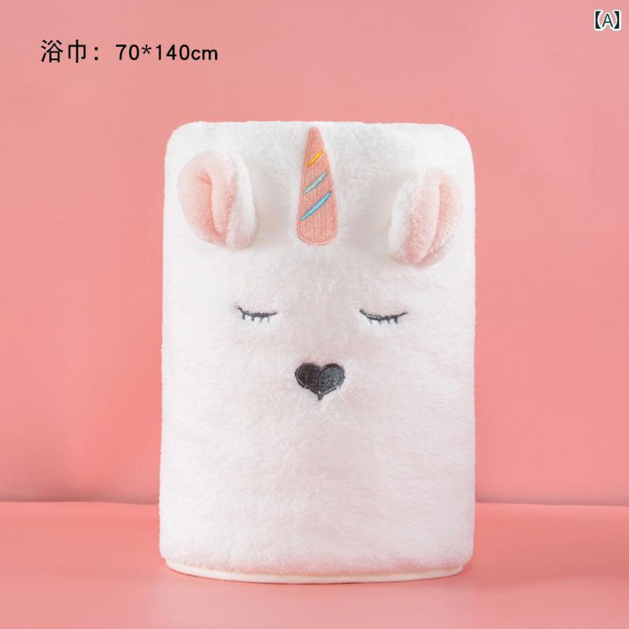 白色独角兽浴巾细节展示，左上角标有尺寸信息浴巾：70*140cm。