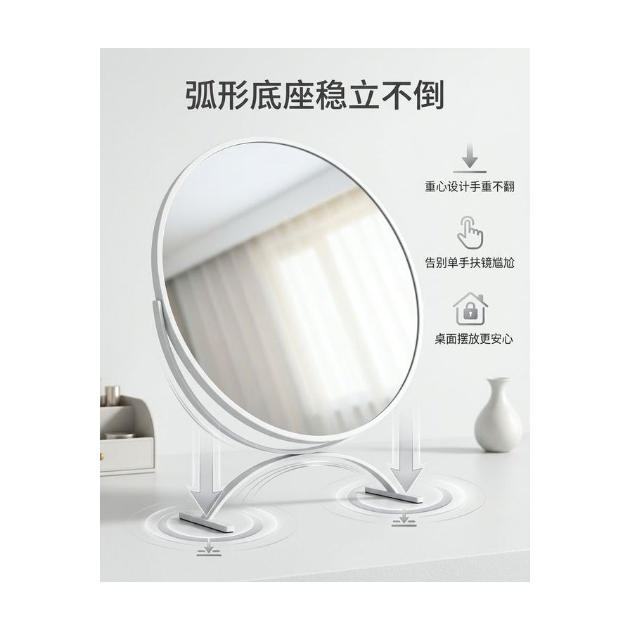 展示弧形底座稳固性的卖点图，包含重心设计图解和中文说明文字。