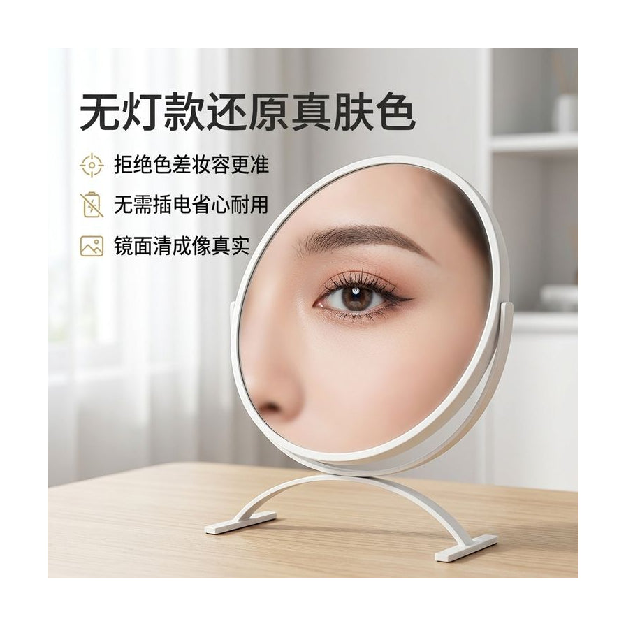镜面反射眼部妆容特写，强调无灯款还原真实肤色，配有中文功能列表。