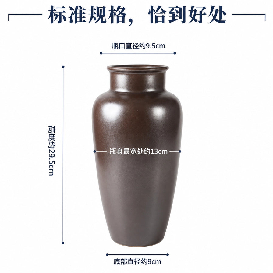 花瓶尺寸规格图，标注高度约29.5cm，瓶口直径约9.5cm，瓶身最宽处约13cm，底部直径约9cm。