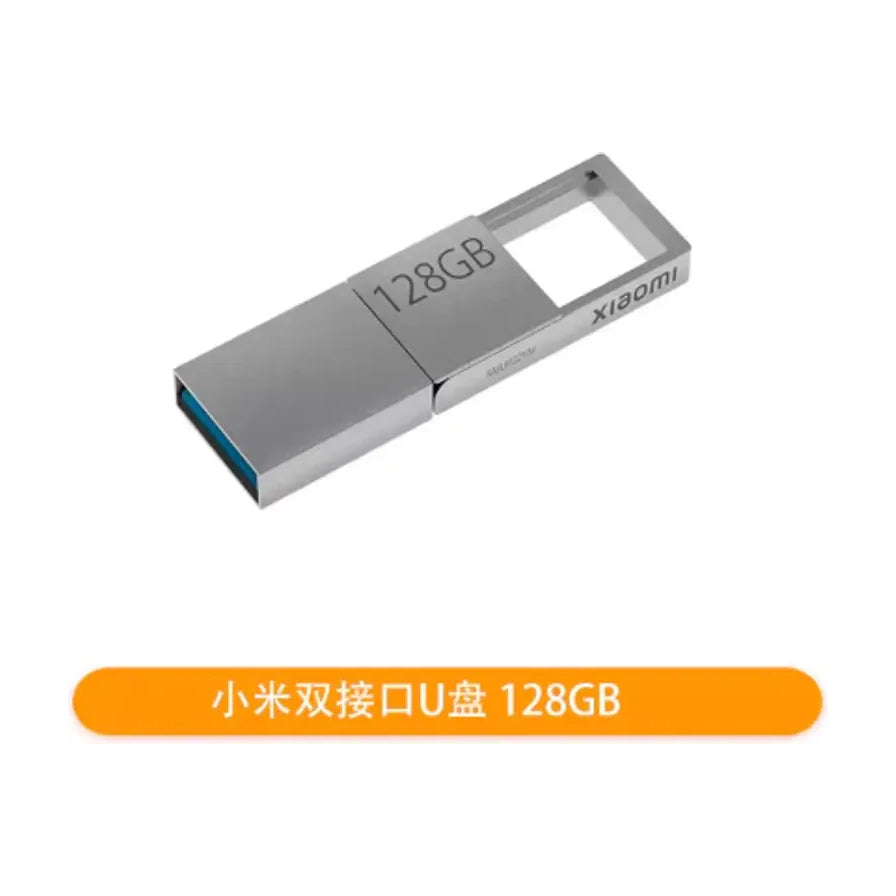 小米双接口U盘128GB，下方带有橙色横条标注商品名称。