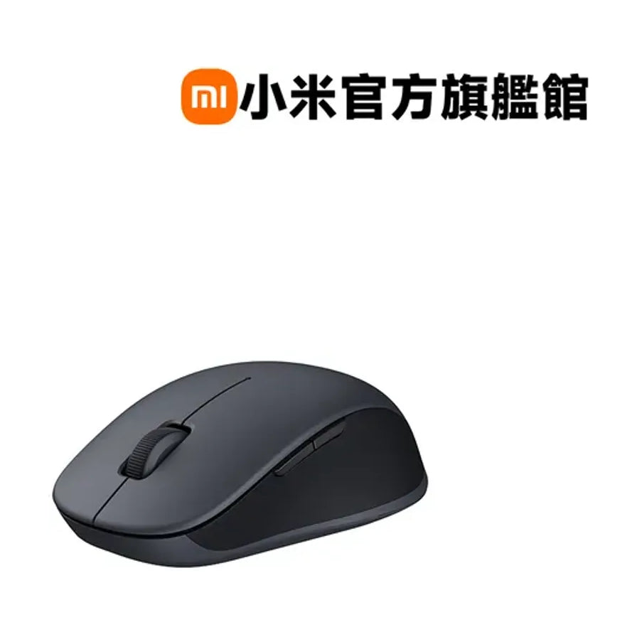 小米无线蓝牙双模鼠标2夜幕黑款，上方带有小米官方旗舰店标识。