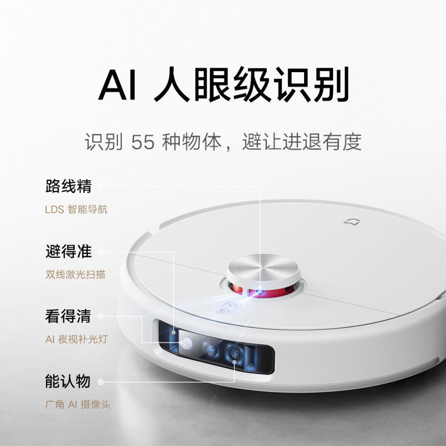 小米米家 M30 扫地机器人细节图，展示 AI 人眼级识别技术，包含 LDS 智能导航、双线激光扫描及广角 AI 摄像头。