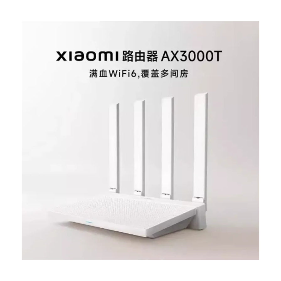 小米路由器 AX3000T 侧面视角，上方带有产品型号及满血 WiFi 6 覆盖多间房的中文卖点文字。