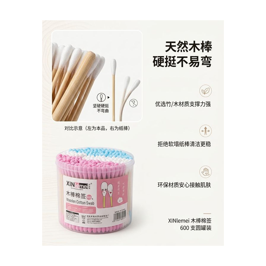 XINlemei 木棒棉签营销图，对比展示天然木棒与纸棒的硬度差异，并配有中文卖点说明文字。