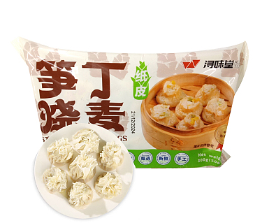 浔味堂笋丁纸皮烧卖实拍图，晶莹剔透外皮透出笋丁与糯米