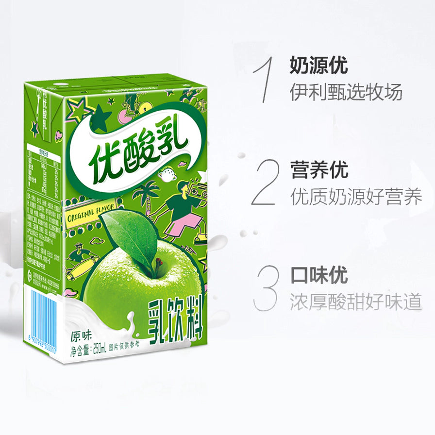 伊利优酸乳原味包装展示，右侧带有奶源优、营养优、口味优的文字卖点说明