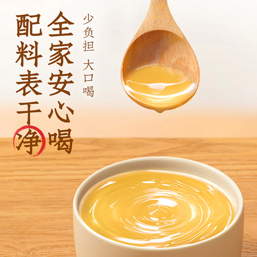 木勺将陈皮山楂水倒入碗中的特写，背景带有配料表干净、全家安心喝的宣传文字。