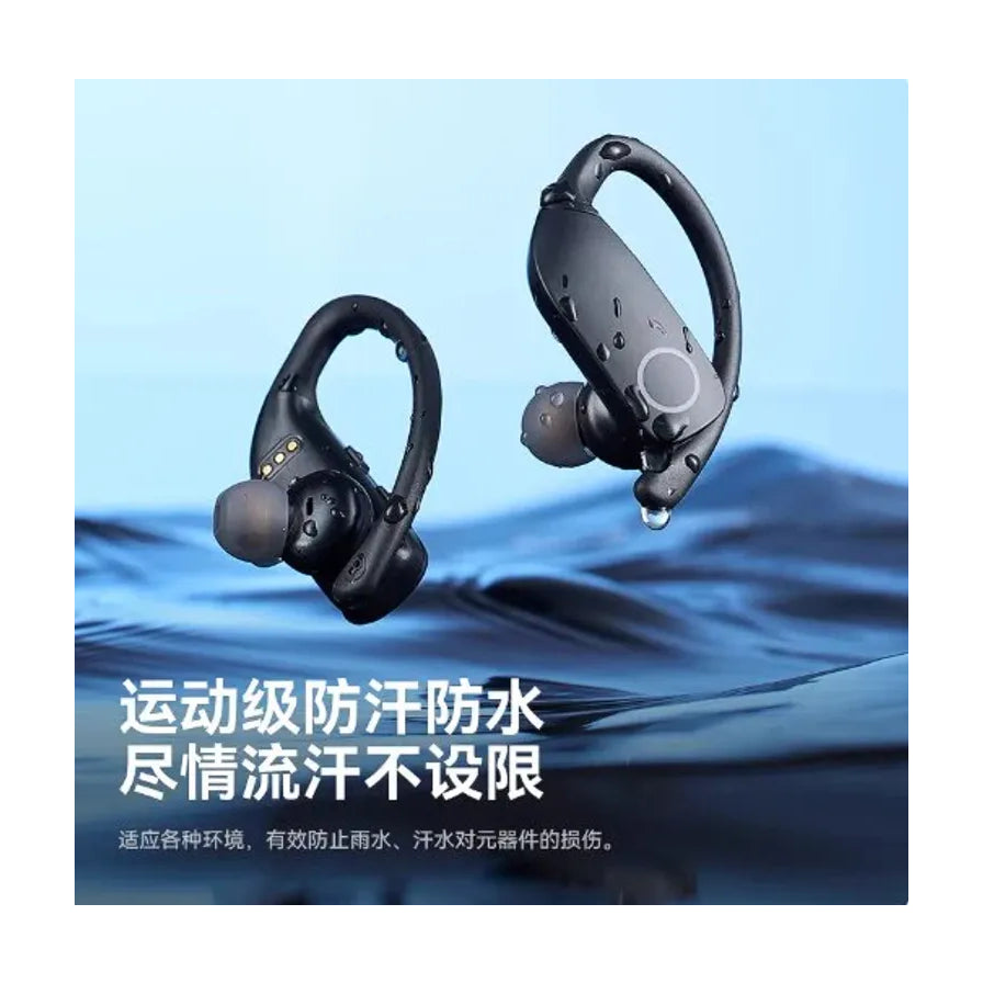 Z9 无线蓝牙运动耳机在水波背景中展示，配有“运动级防汗防水”中文卖点文字。