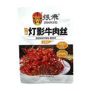 张飞灯影牛肉丝五香味45g包装正面图，白色背景，包装上有张飞脸谱标识和牛肉丝实物图。