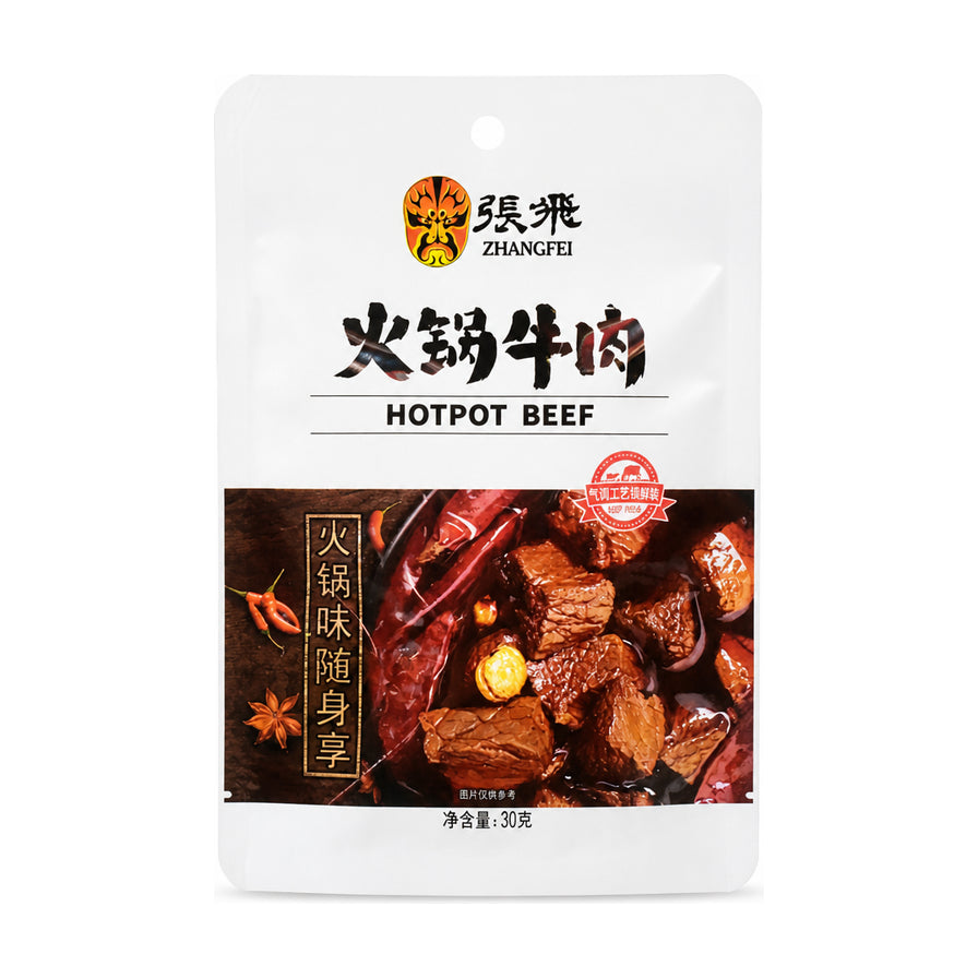 张飞火锅味牛肉30克包装正面图，白色背景，包装上印有张飞脸谱Logo、火锅牛肉字样及麻辣牛肉块实物图。